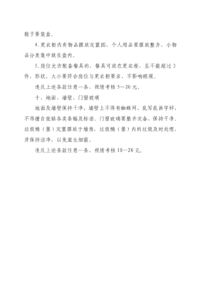 ���(d��ng)�Ҹ��¹�����ƶ�